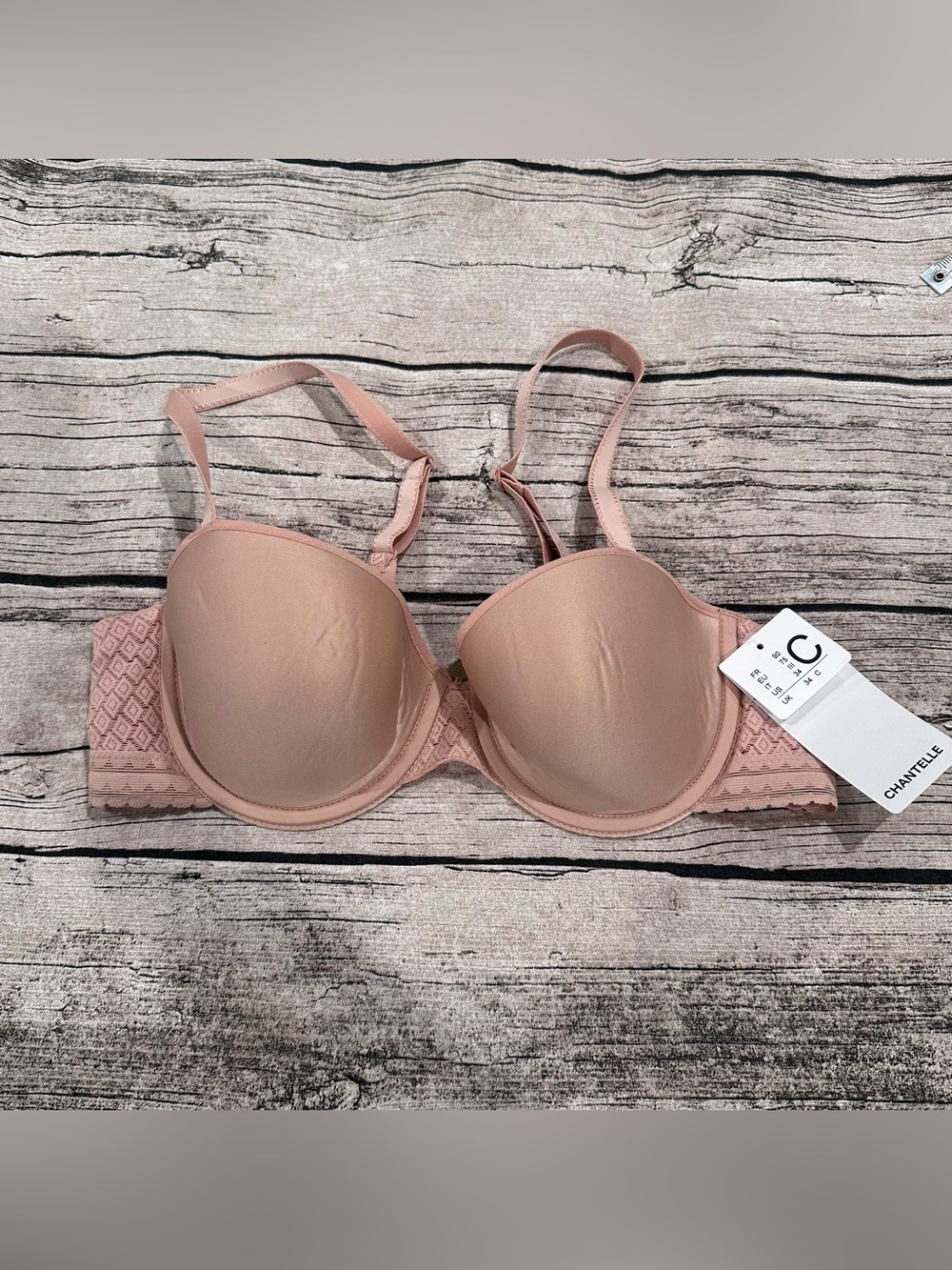 NWT Chantelle Molded Balconette Bra in Beige Lightly Padded Size 34C